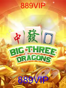 BigThreeDragons