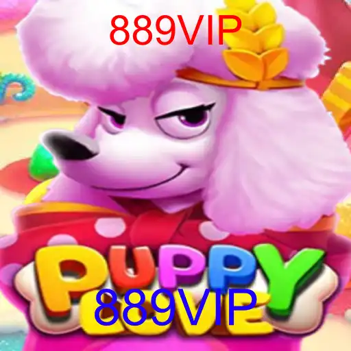 PuppyLove